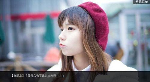 福利视频国产,福利视频展现国产魅力